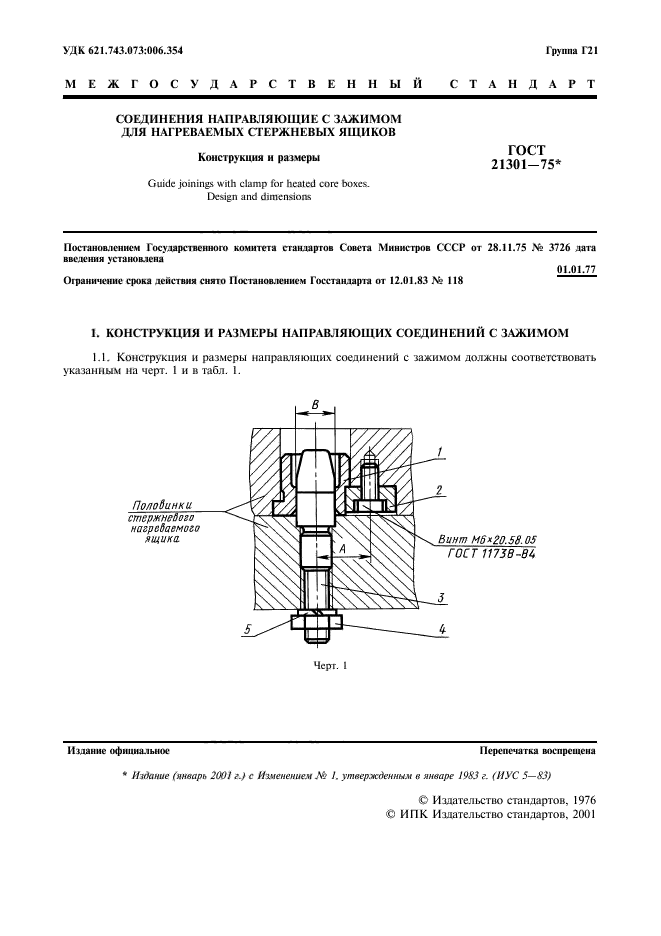  21301-75.        .   .  2