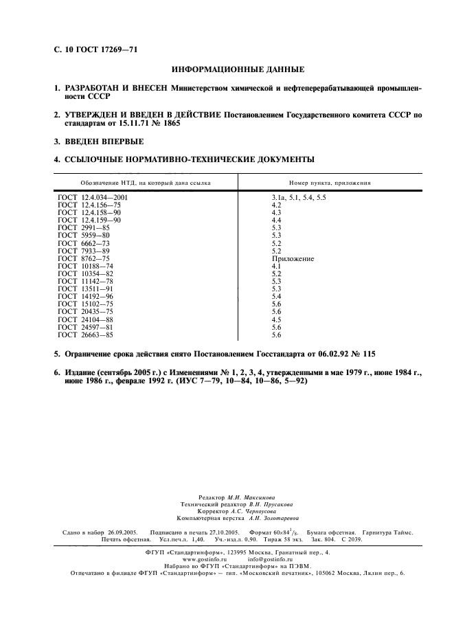  17269-71.    -60  -60.  .  11