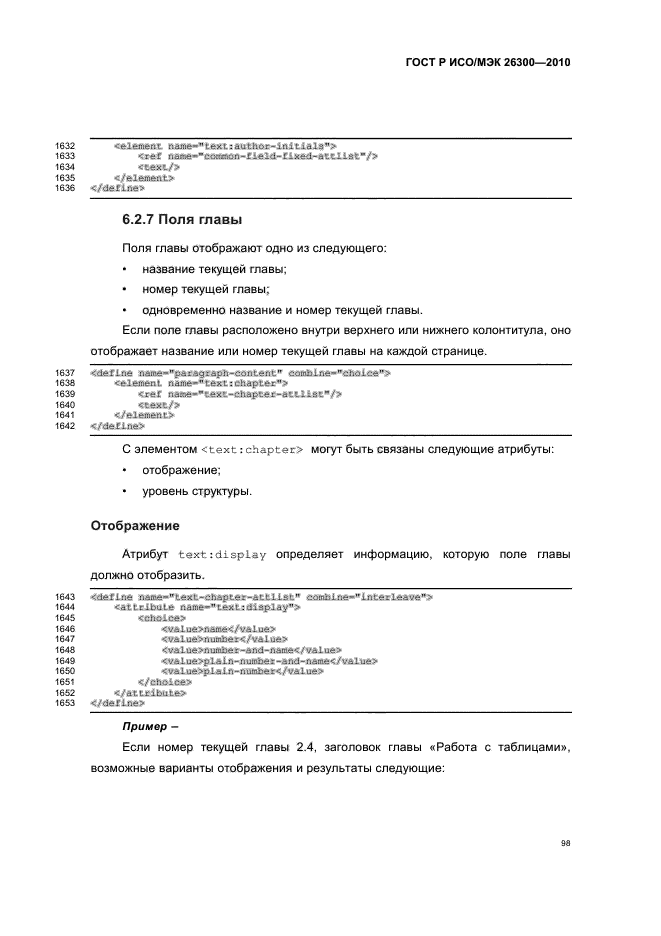   / 26300-2010.  .  Open Document    (OpenDocument) v1.0.  128