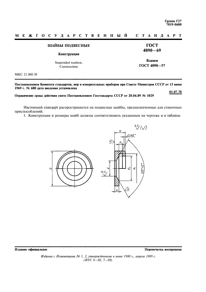  4090-69.  . .  2