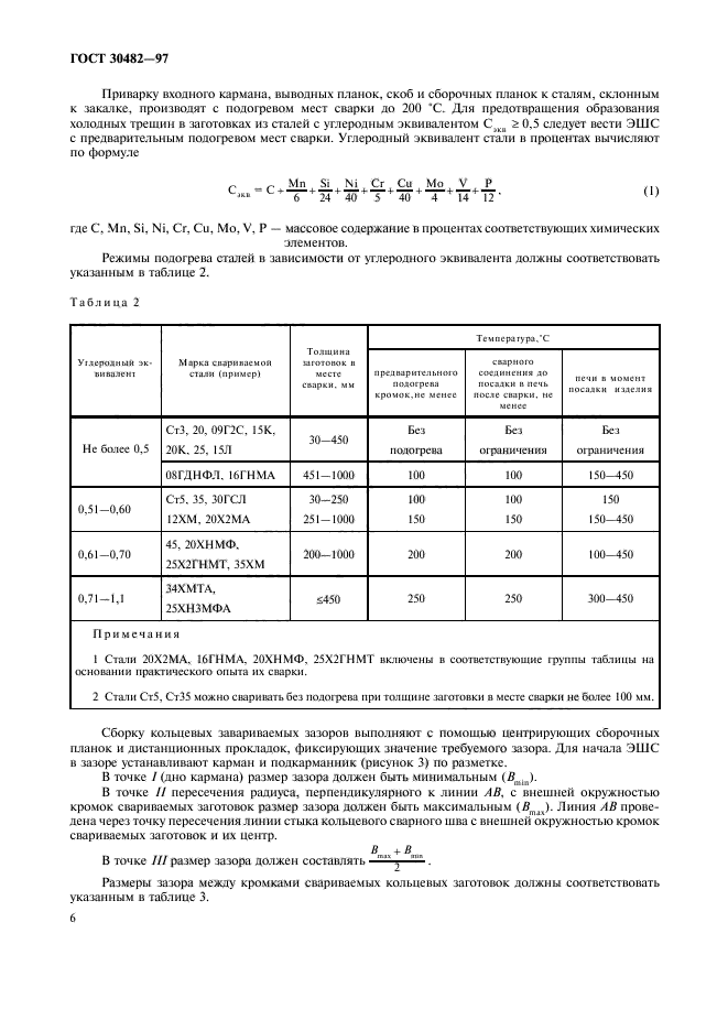  30482-97.   .    .  9