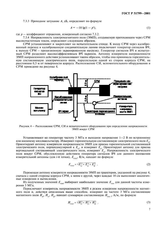   51799-2001.   .     .    .  9